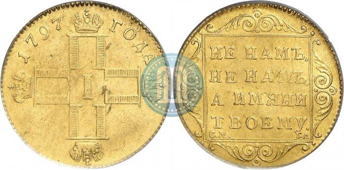 Фото 1 червонец 1797 года СМ-ГЛ 