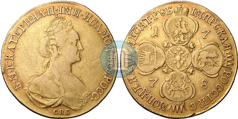 Picture 10 roubles 1778 year СПБ 