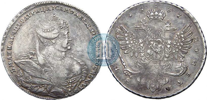 Picture 1 rouble 1737 year  "Moscow type"