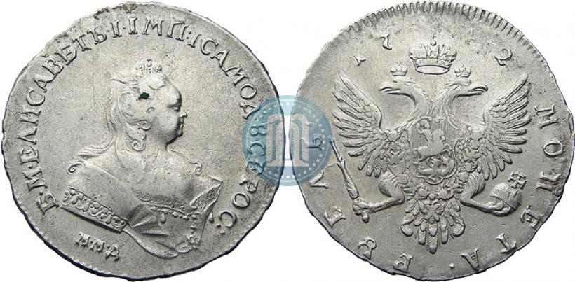 Picture 1 rouble 1742 year ММД 