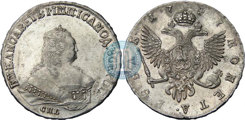 Picture 1 rouble 1747 year СПБ 
