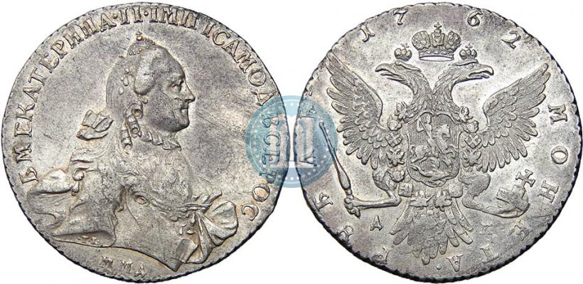 Picture 1 rouble 1762 year ММД-ДМ 