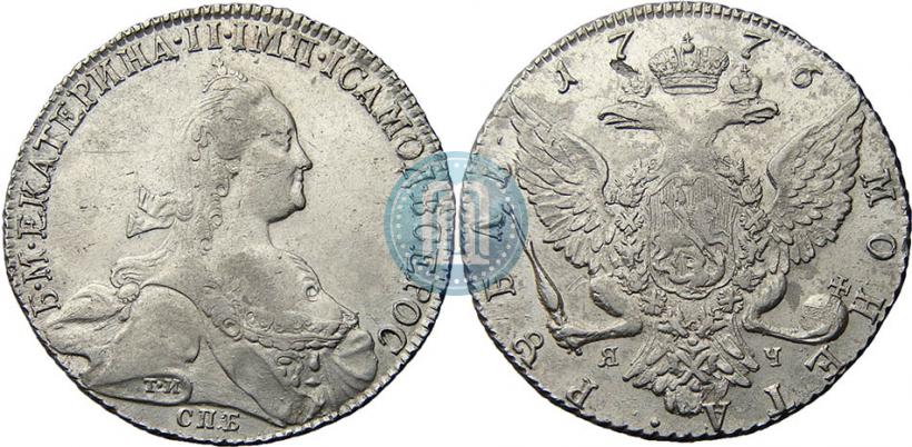Picture 1 rouble 1776 year СПБ-ЯЧ 