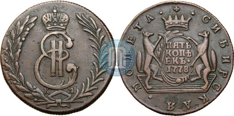 Фото 5 копеек 1778 года КМ 