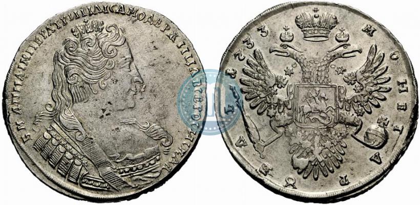 Фото 1 рубль 1733 года  