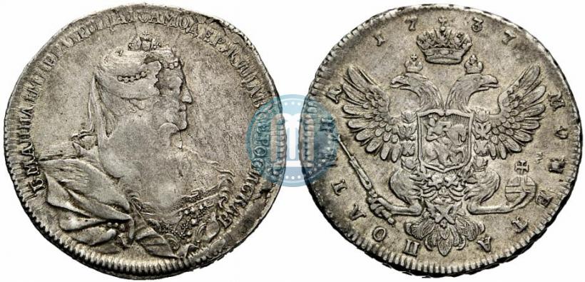 Фото Полтина 1737 года  "Московский тип"