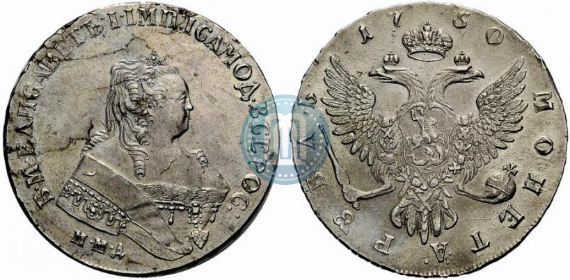 Фото 1 рубль 1750 года ММД 