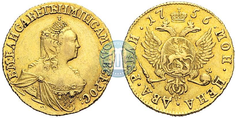 Фото 2 рубля 1756 года  