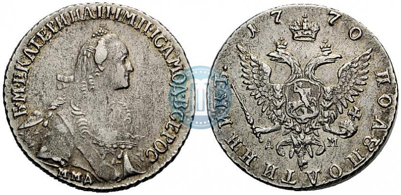 Picture Polupoltinnik 1770 year ММД-ДМ 
