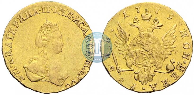 Picture 1 rouble 1779 year  