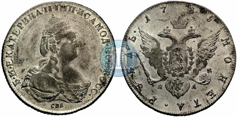 Picture 1 rouble 1785 year СПБ-ЯА 