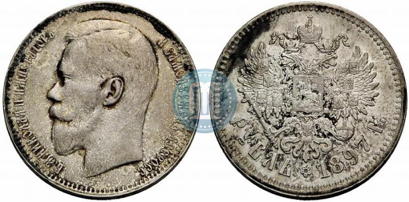 Picture 1 rouble 1897 year (**) 