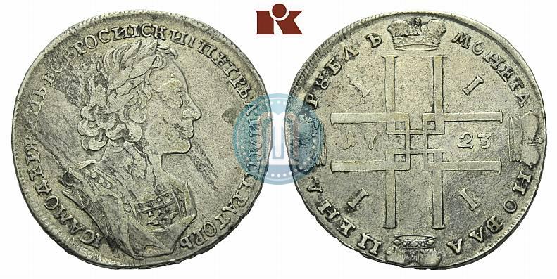 Фото 1 рубль 1723 года  "Портрет в античных доспехах"