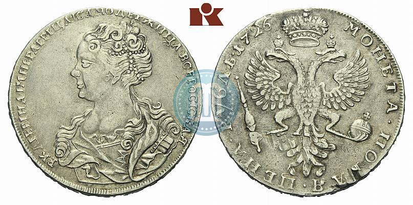 Picture 1 rouble 1726 year  "Moscow type, portrait turned to the left"