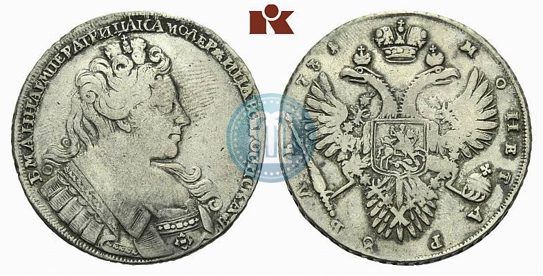 Фото 1 рубль 1731 года  