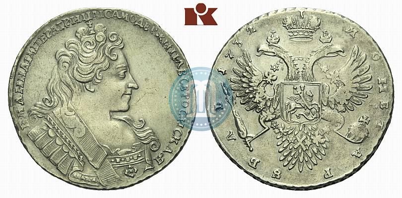 Picture 1 rouble 1732 year  