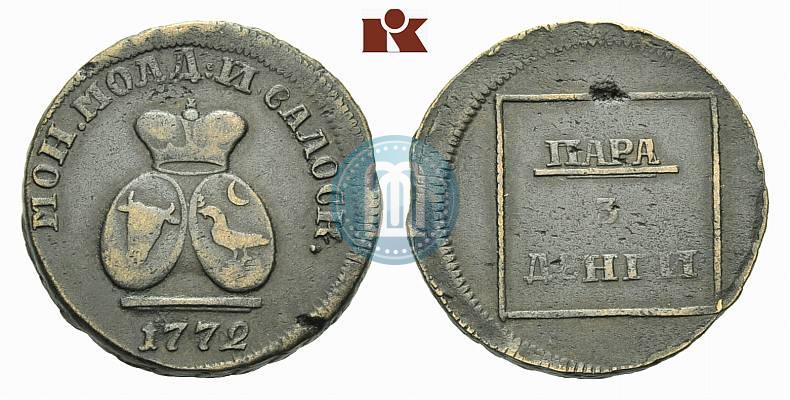 Фото Пара - 3 денги 1772 года  