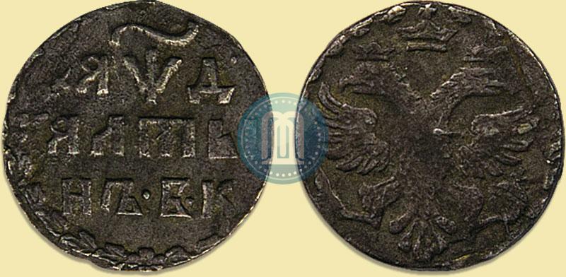 Фото Алтын 1704 года БК 