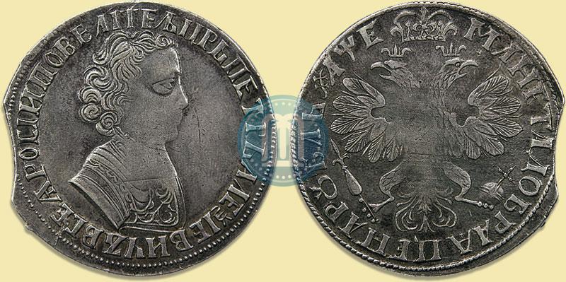 Picture 1 rouble 1705 year  