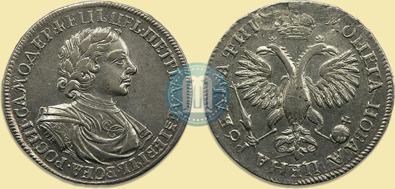 Picture 1 rouble 1718 year OK-L 