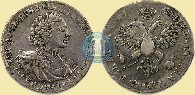 Фото 1 рубль 1719 года OK-L "Портрет в латах"