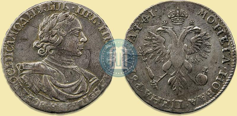 Фото 1 рубль 1719 года OK "Портрет в латах"