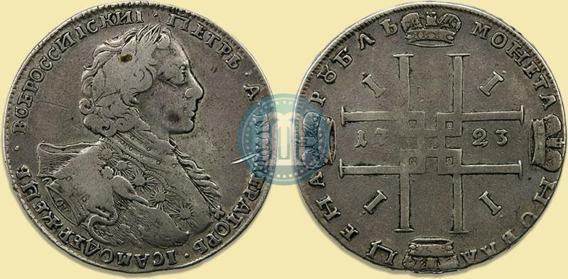Picture 1 rouble 1723 year OK "Portrait with ermine mantle"