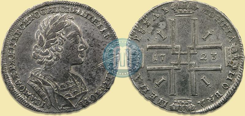 Фото 1 рубль 1723 года  "Портрет в античных доспехах"