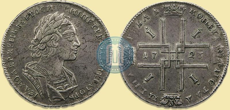 Picture 1 rouble 1723 year  "Portrait in ancient armour"