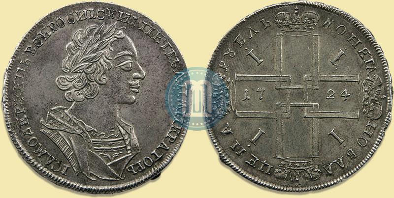 Фото 1 рубль 1724 года  "Портрет в античных доспехах"