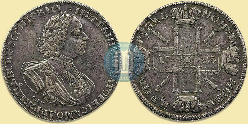 Фото 1 рубль 1725 года СПБ "Солнечный в латах"