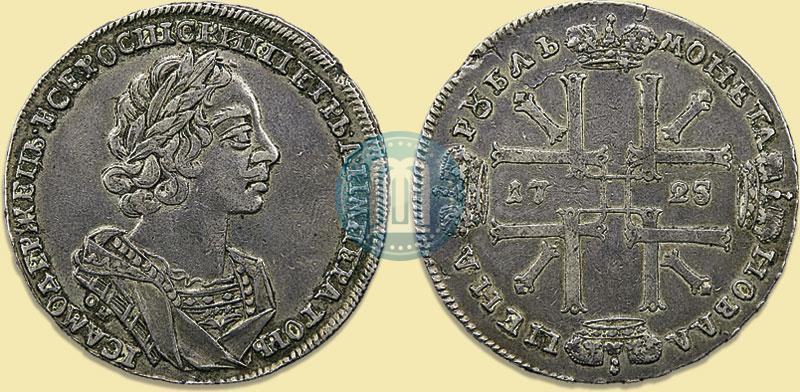 Фото 1 рубль 1725 года OK "Портрет в античных доспехах"