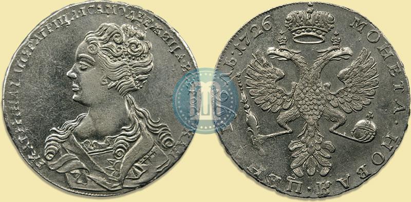 Picture 1 rouble 1726 year  "Moscow type, portrait turned to the left"