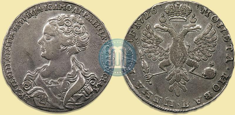 Picture 1 rouble 1726 year  "Moscow type, portrait turned to the left"