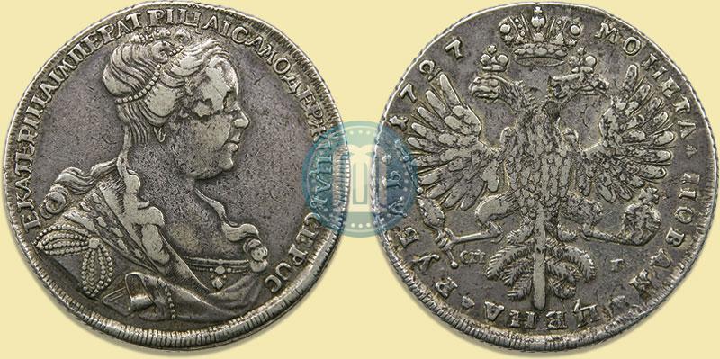 Picture 1 rouble 1727 year СПБ "Petersburg type, portrait turned to the right"