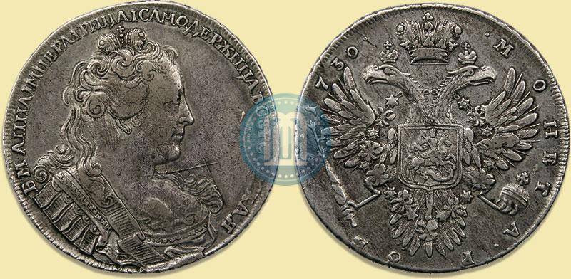 Picture 1 rouble 1730 year  