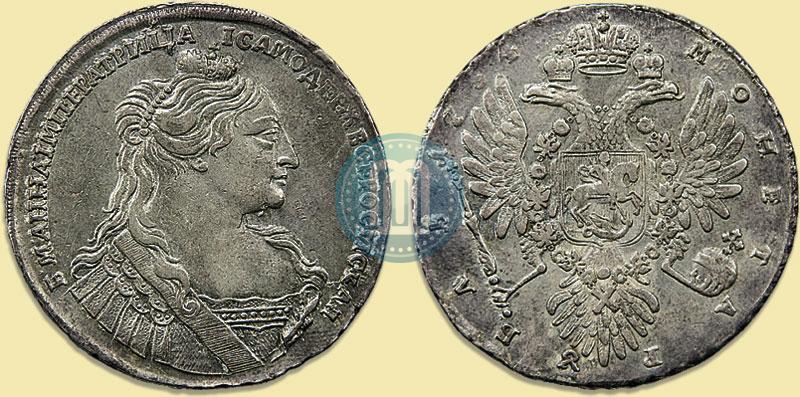 Фото 1 рубль 1734 года  "Тип 1735 года"