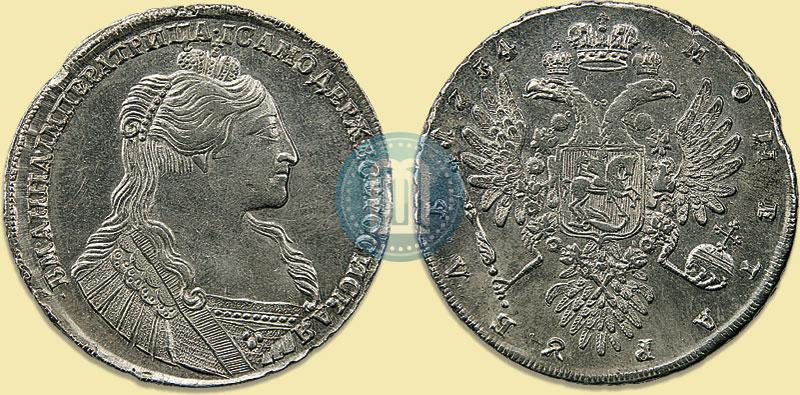 Picture 1 rouble 1734 year  "Type of 1735"