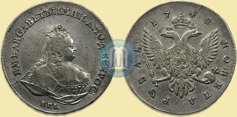 Фото 1 рубль 1742 года СПБ 