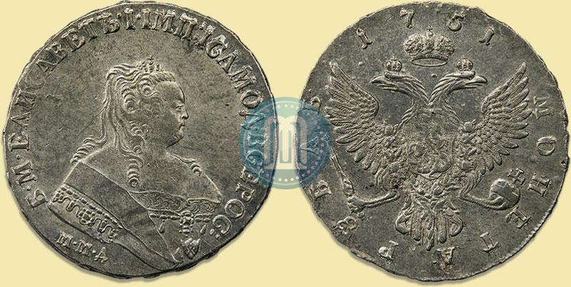 Фото 1 рубль 1751 года ММД 