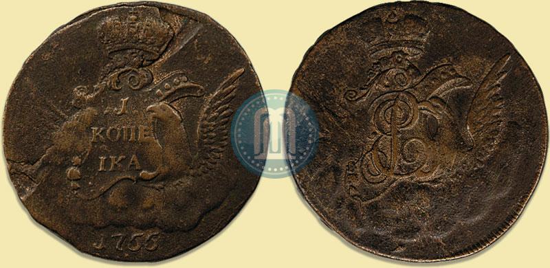Фото 1 копейка 1755 года  