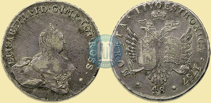 Picture 48 kopecks 1757 year  "For Livonia"
