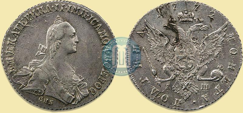 Picture Poltina 1772 year СПБ-АШ 