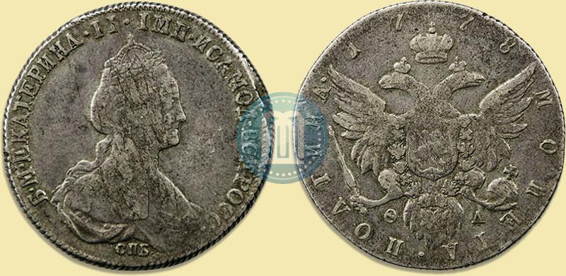 Фото Полтина 1778 года СПБ-ФЛ 