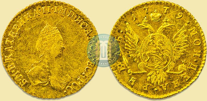 Фото 1 рубль 1779 года  