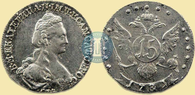 Picture 15 kopecks 1781 year СПБ 