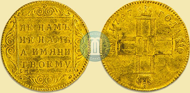 Picture 1 ducat 1797 year СМ-ГЛ 