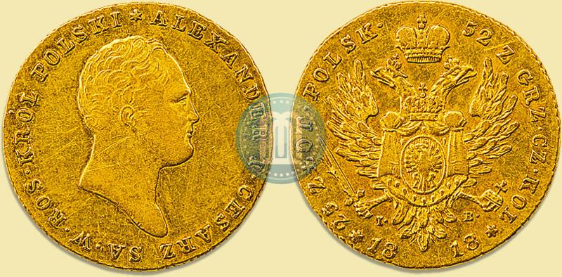 Picture 25 złotych 1818 year IB 
