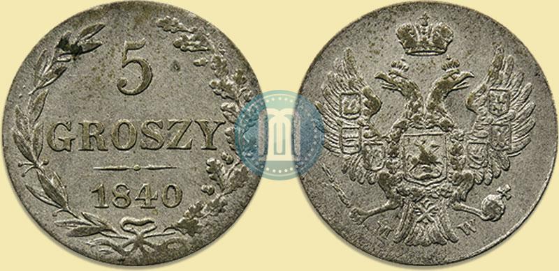 Picture 5 groszy 1840 year MW 