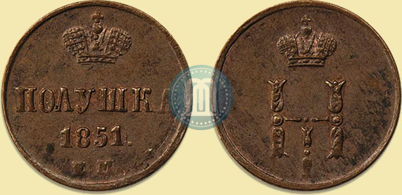 Picture Polushka 1851 year ЕМ 